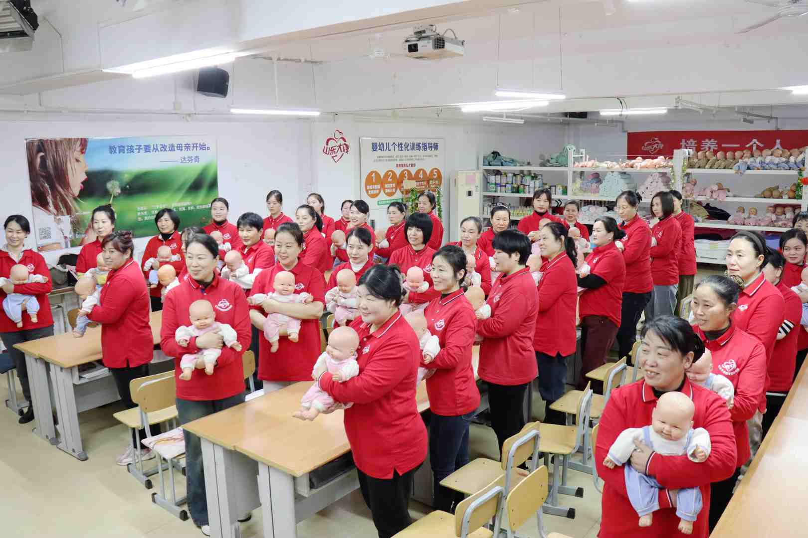 中高級嬰幼兒發(fā)展引導師 (育嬰師)