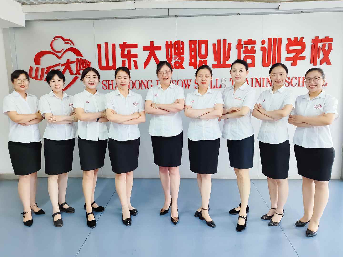 家政老板班 (創(chuàng)業(yè)班)